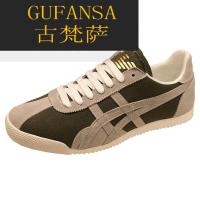 GUFANSA法国奢侈品牌 欧洲上流名士高端品牌2021新款鬼冢虎tiger阿甘鞋男潮流百搭运动韩版休闲鞋透气日系潮