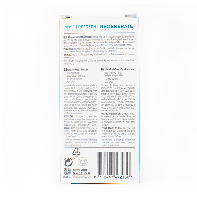 REGENERATE浓缩便携泡沫漱口水 50ml+50ml