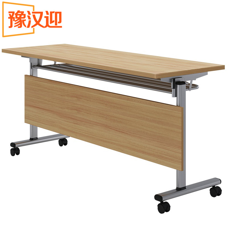 豫汉迎折叠办公桌高清大图