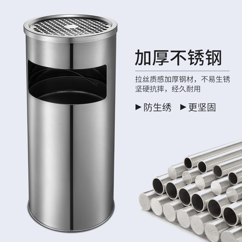 品美顺斯不锈钢圆形大号商用垃圾桶立式烟灰桶电梯口高档户外圆形不锈钢