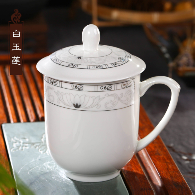 鹏博景德镇办公陶瓷杯 白玉莲 400ML 单个装 (不足10个不发货)高清大图