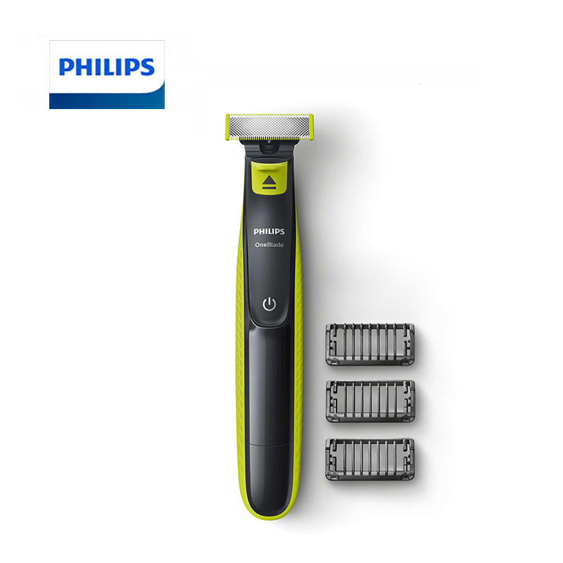 飞利浦(PHILIPS)电动剃须刀小T刀QP2520 男女士剃毛器脱毛器 刮胡刀One blade全身水洗