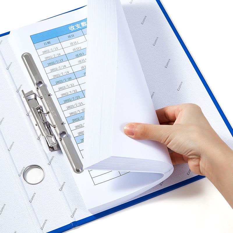 齐心 NO.333 A4 1.5寸 轻便夹 长押夹+平板夹 蓝图片