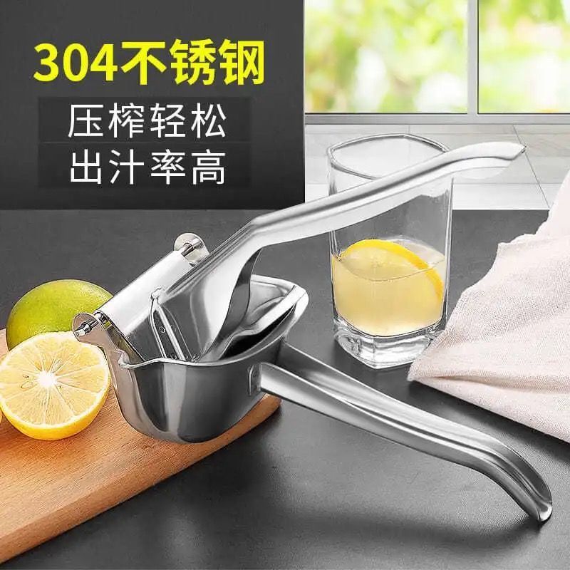 不锈钢手动榨汁机多功能德国精工挤水果家用渣汁分离神器榨压汁机|304不锈钢送40个过滤网夹子小刀
