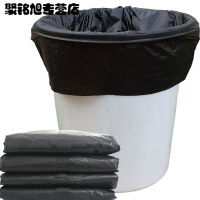 加厚黑色大垃圾袋大号酒店物业厨房垃圾袋清洁用品一次性用品垃圾袋家居家用垃圾袋