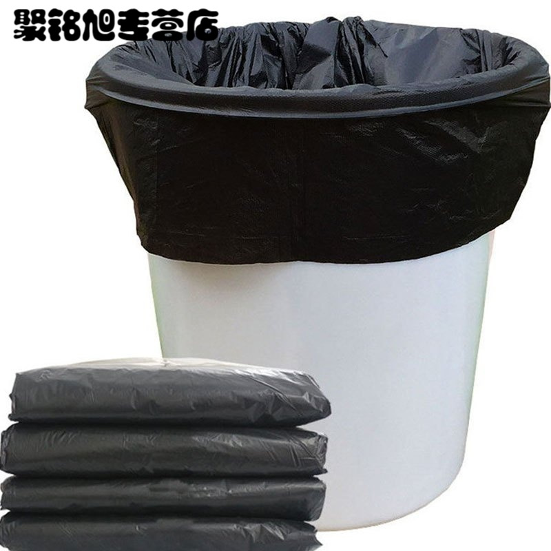 加厚黑色大垃圾袋大号酒店物业厨房垃圾袋清洁用品一次性用品垃圾袋家居家用垃圾袋