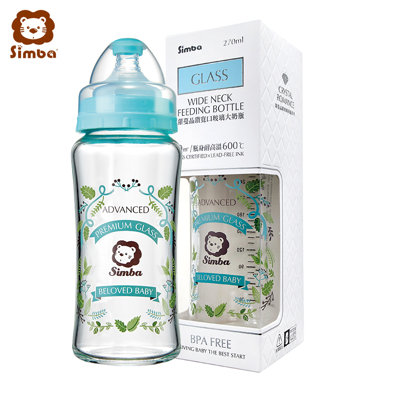 小狮王辛巴(Simba)萝蔓晶钻宽口玻璃 大 奶瓶270ml S69151