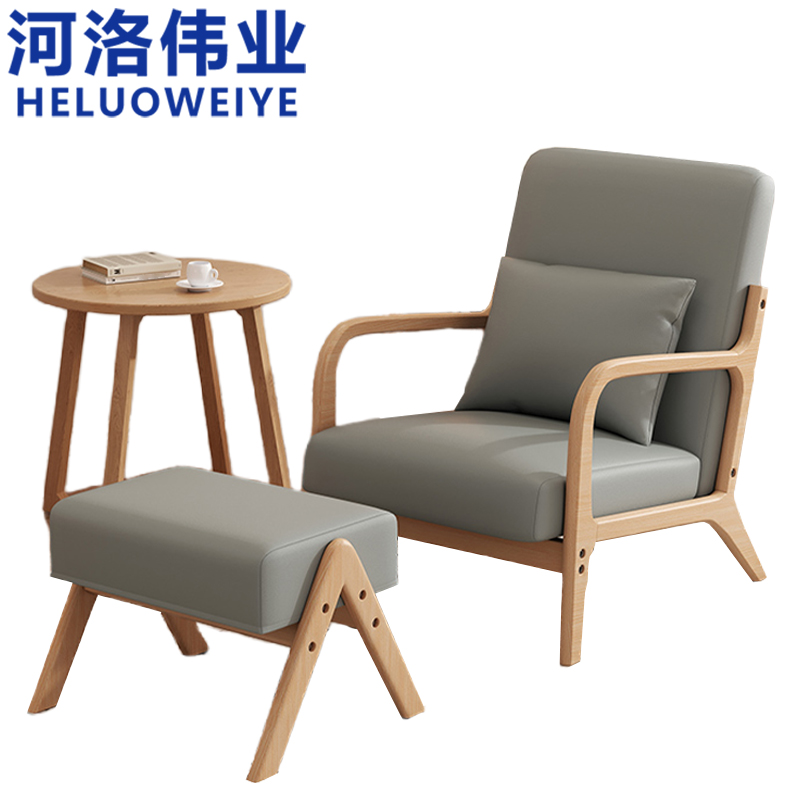 河洛伟业 沙 发组合高清大图