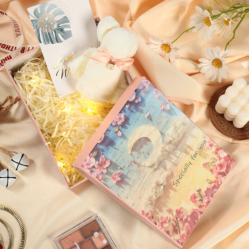 瑜尚臻品收纳盒大号礼品包装盒高清大图