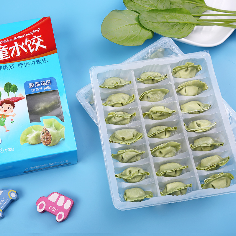 三全儿童菠菜鸡肝水饺300g