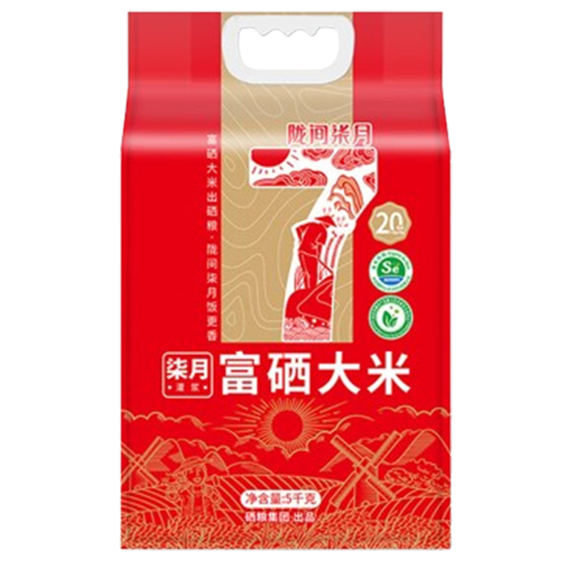 陇间柒月大米黑龙江软香米海伦东北柒月富硒非有机长粒大米5kg