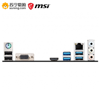 微星B365M PRO-VH+i7 9700F主板CPU套装