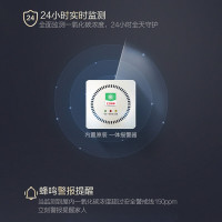 Haier/海尔燃气热水器16升 宽频水温调节高层专用 16升大出水量 恒温安全