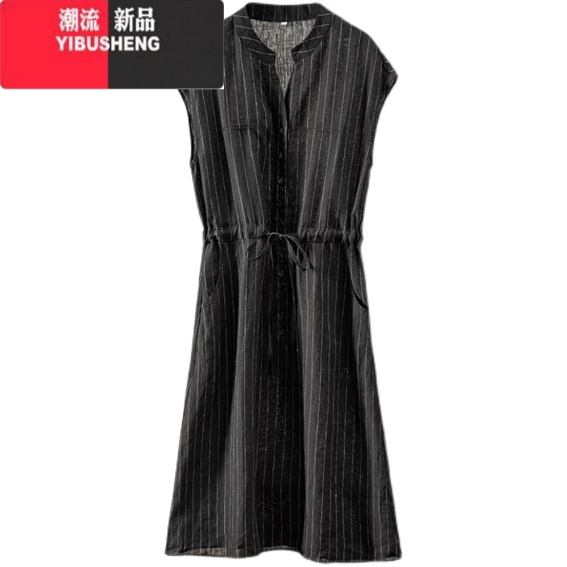 YIBUSHENG日系轻奢收腰系带亚麻衬衫连衣裙女条纹棉麻气质显瘦短袖工装裙子