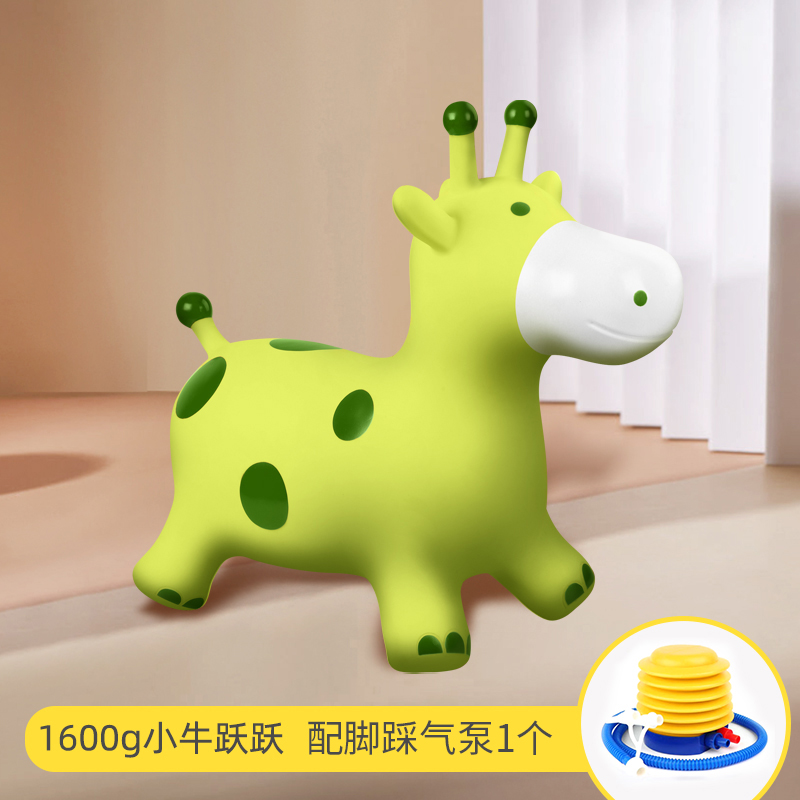 儿童跳跳马宝宝防摔充气跳跳鹿大号骑马玩具男孩女孩新年礼物3750 绿-小牛跃跃【配脚踏打气泵】