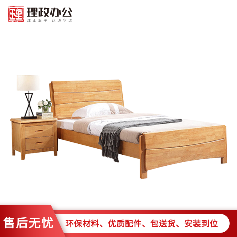 [理政]床 木质单人床 简易木床 接待床 宿舍员工床+5cm床垫+床头柜1个高清大图