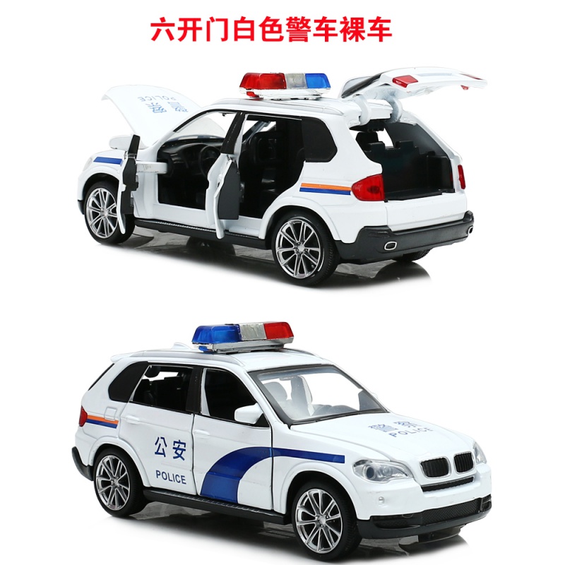 仿真小汽车合金模型车六开宝马警察车特警声光回力开男孩 白色宝马六开门警车+送电池+螺丝刀+路标+人偶