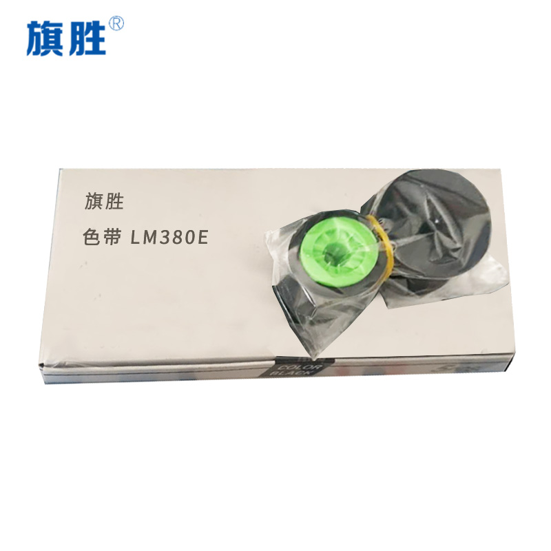旗胜 线号机色带LM380E 适用LM-550A/E 370A/E 390A 个