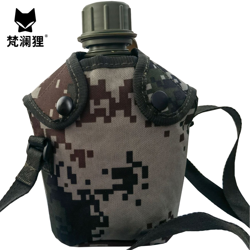 梵澜狸壶套一体水壶CF14 个 迷彩色 1000ml