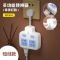 [补贴10%]插座转换器面板无线排插插排扩展接拖线板多用功能插头插孔家用