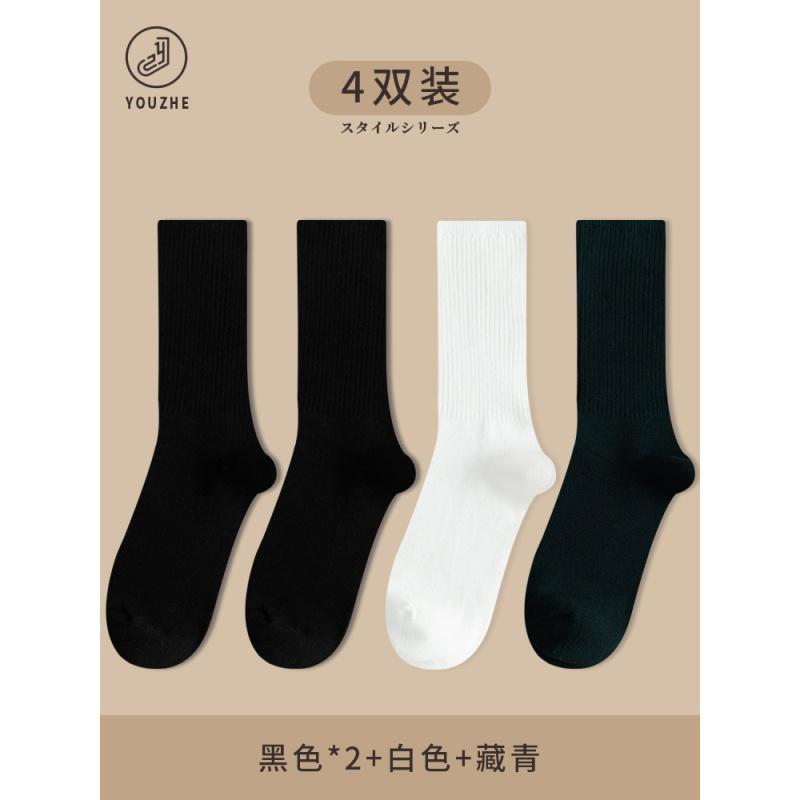 纯色袜子女中筒袜春秋款ins潮纯棉黑色长袜长筒堆堆袜女秋冬日系