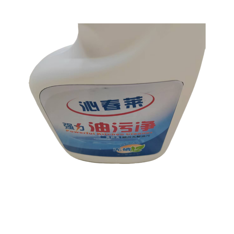 沁春莱 油污净 500g 瓶高清大图
