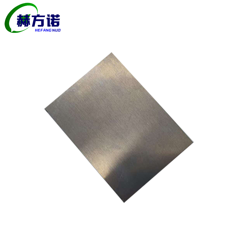 赫方诺冲压铝板300mmx150mmx3mm厚/片高清大图