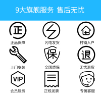 美菱（MeiLing） 油烟机MY-CD28001 侧吸式大吸力家触控式16立方免拆洗抽油烟机吸油烟机单机 一级能效