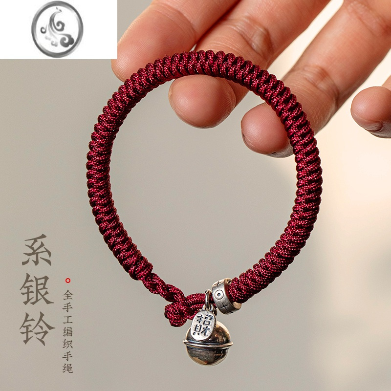 jimi手工编织金刚结手绳足银铃铛红绳手链女本命年情侣款礼物藏式手绳