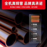星星优品1.2米冷冻风冷铜管保鲜工作台 酒店餐饮后厨操作台 风冷无霜电子温控 全铜管风冷 TD-12WA