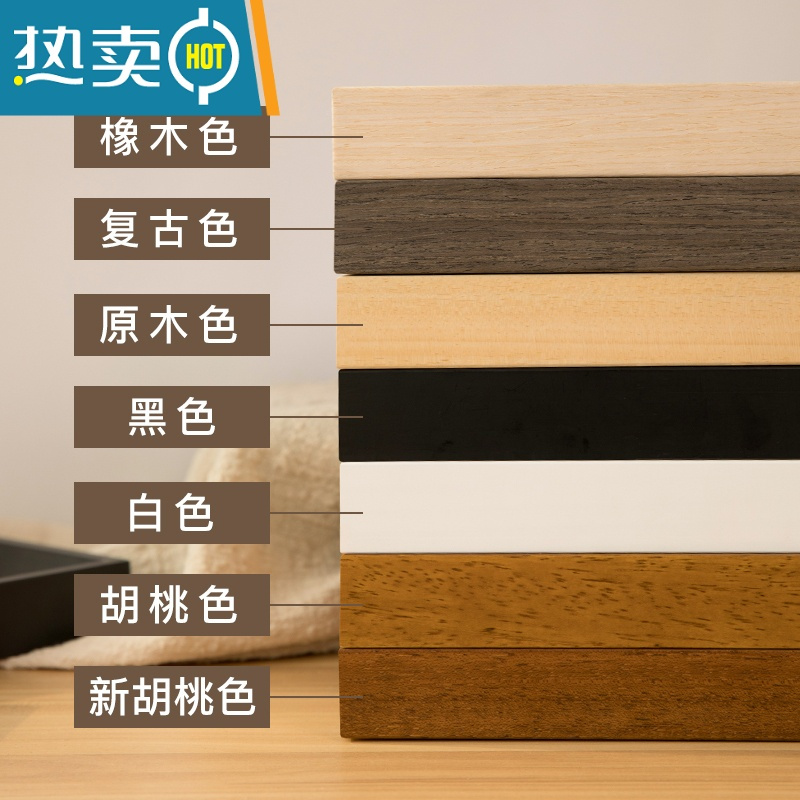 敬平北欧实木质相框ins简约风桌面摆件摆台6 7 8寸洗照片做成相框挂墙 白色 7寸[挂摆两用]内径12.7*17.8