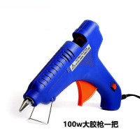 利尔康(LIERKANG) 热熔胶枪 100w大胶枪20w小胶枪套餐热熔枪胶棒手工diy家用黏 大号100w胶枪一把