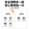 帅人(sazn)高温消毒柜二星级上下门分控大容量高温餐具茶杯碗筷消毒厨房柜台式立式消毒柜SA108DR