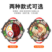新款可分离涮烤一体电火锅纳丽雅(Naliya)多功能不粘火锅 家用火锅电烤盘 麦饭石嘻哈单底锅