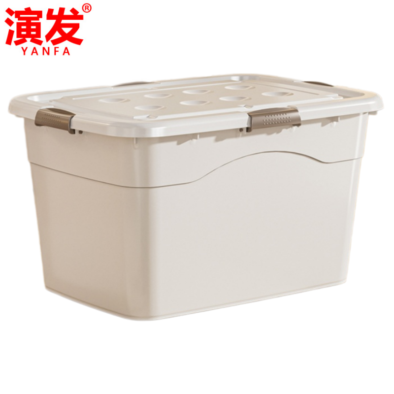 演发 收纳箱小号个