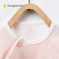 童泰TONGTAI婴幼儿内衣初生儿春夏纯棉半背衣1-6个月婴儿和服上衣婴幼儿通用66cm