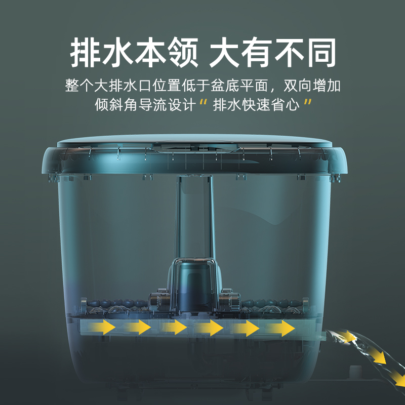 蓓慈(beici)足浴器BZ305B1+BW507泡脚桶全自动电动加热家用小型按摩恒温洗脚盆