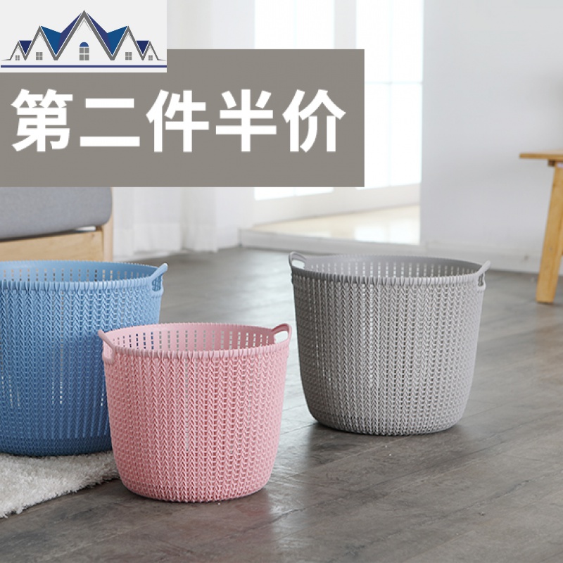 脏衣服收纳筐塑料卧室家用玩具脏衣篮子浴室衣物篓编织卫生间篮子 三维工匠收纳篮高清大图