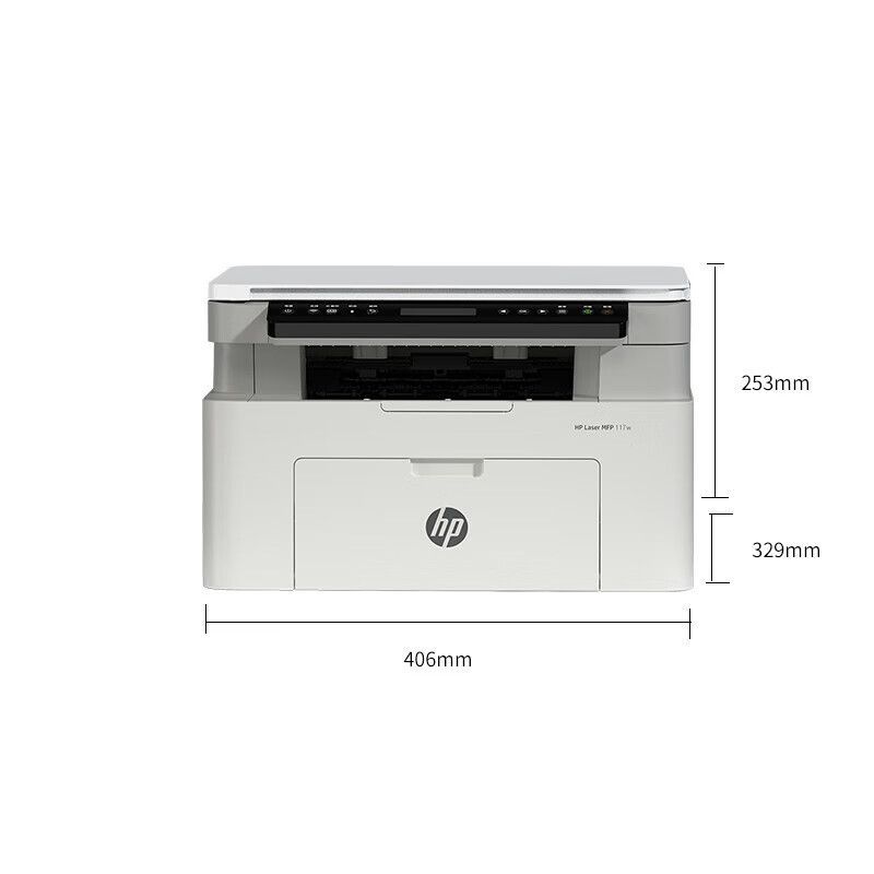 HP惠普117w黑白激光打印机复印扫描一体机手机无线家用办公作业[套餐6:标配+专用加粉硒鼓2个+送碳粉3支]高清大图