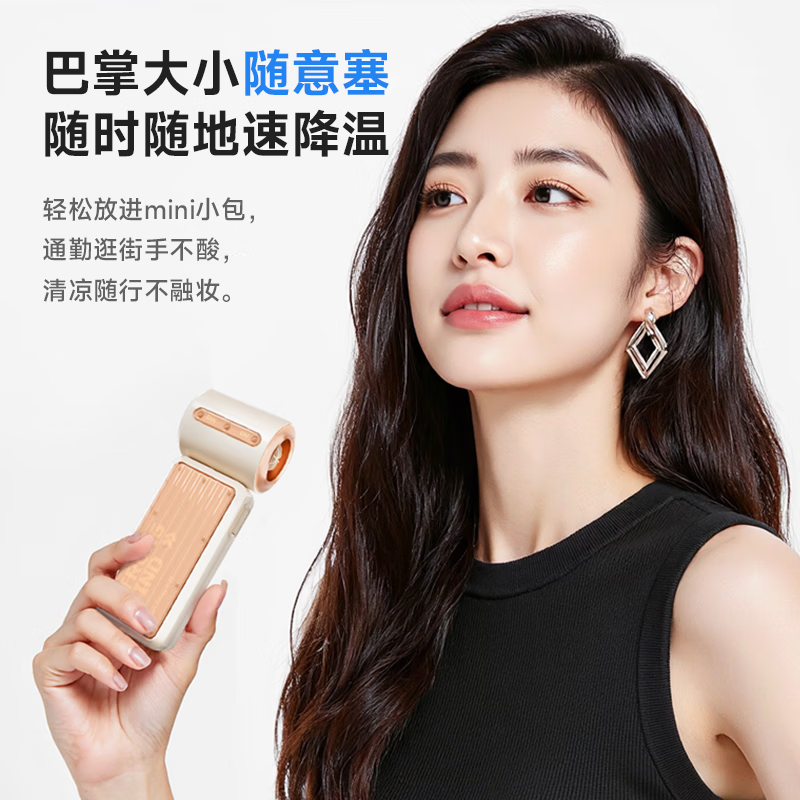 卡蛙高速风扇 KW-MFWO1 随机颜色高清大图