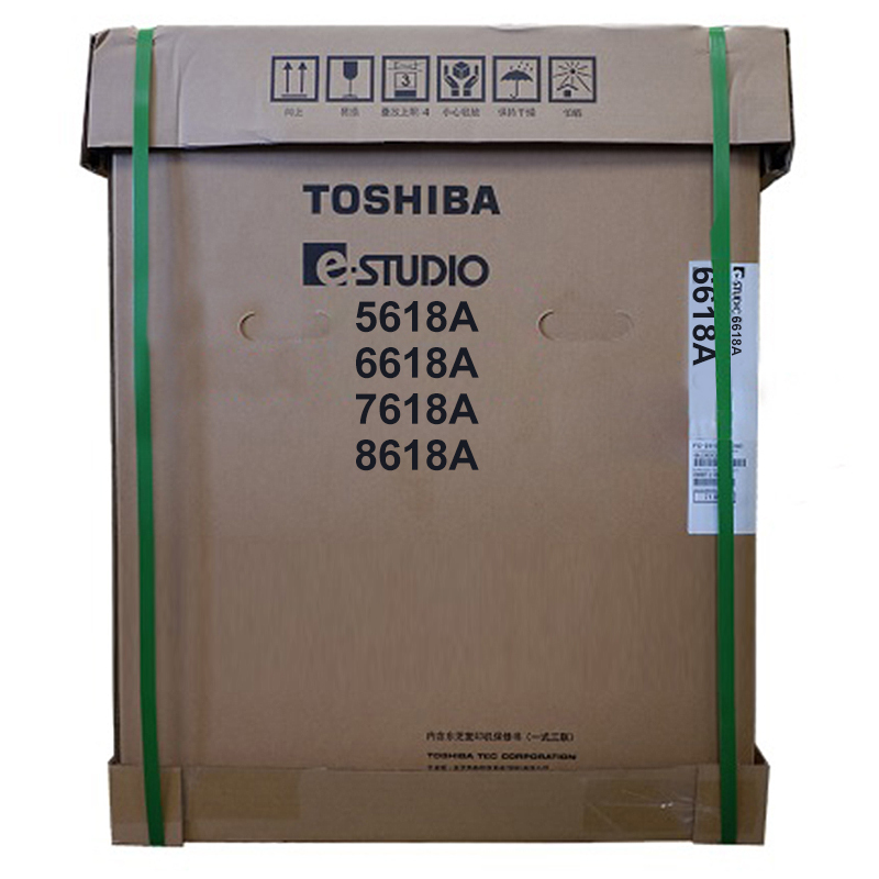 东芝（TOSHIBA）DP-6518A A3黑白激光数码复合机 65页/分钟 含双面器+四纸盒+同步输稿器+鞍式装订器