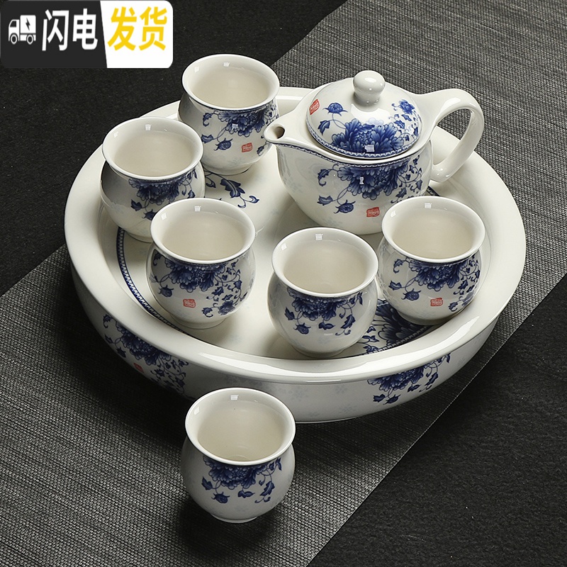三维工匠 大号隔热防烫双层茶具套装整套功夫泡茶壶茶杯陶瓷茶盘家用 黄金龙套装 8件高清大图