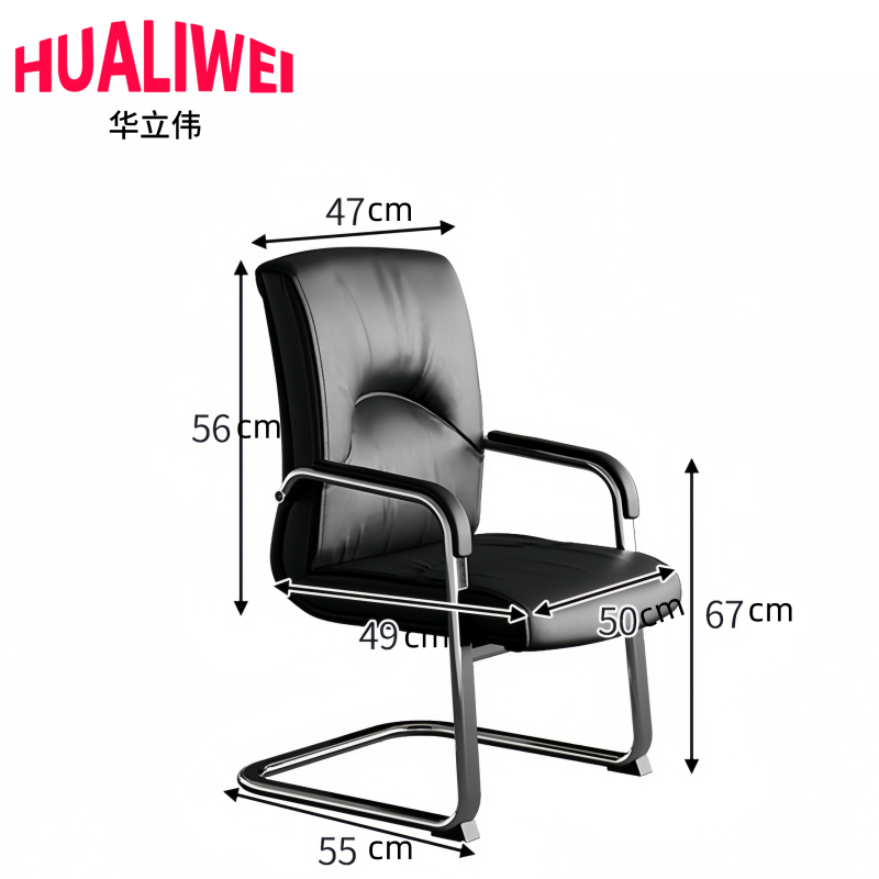 华立伟办公椅1高清大图