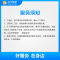 广州大区 风管机精装塑钢吊顶 安装服务(鑫盛)