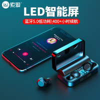索爱（soaiy）T5 真无线 蓝牙耳机 适用于苹果华为安卓跑步 双耳通话 入耳式 手机耳机 音乐耳机 触控操作 5.0
