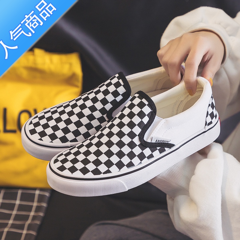 SUNTEK帆布鞋女2023年新款夏季一脚蹬学生布鞋ulzzang百搭黑白格子板鞋