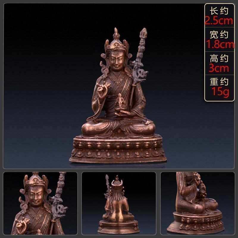 美帮汇莲花生大士佛像 紫铜密宗莲花生大师莲师藏传佛教品摆件高清大图