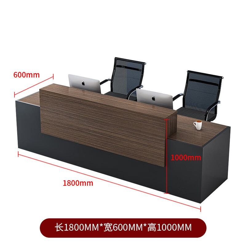 科野 前台接待台吧台咨询台收银台迎宾台办公台公司前台接待桌 1.8米