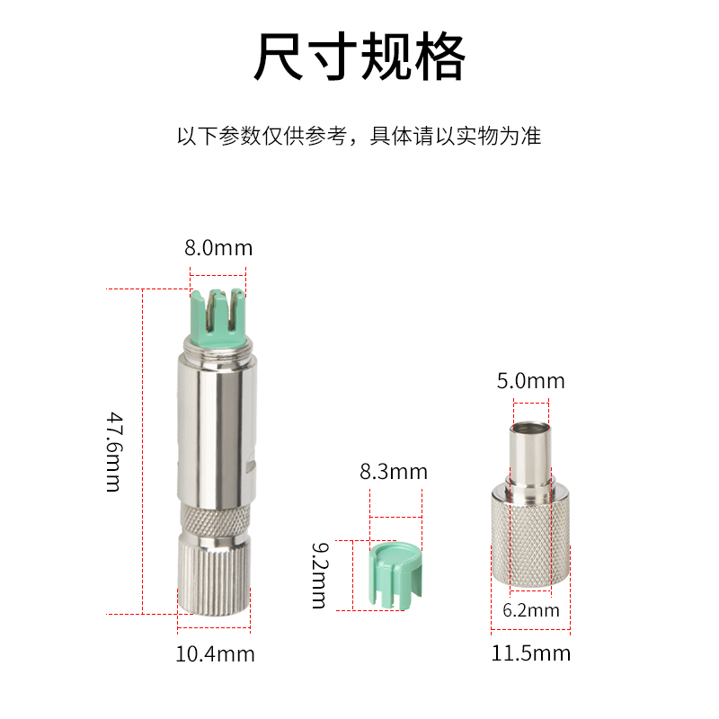 博扬 L9-75欧转120欧头 平衡与非平衡转接器 2M头E1转接头 1个装 BY-L9-75/120