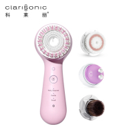科莱丽(CLARISONIC)声波震动洁面仪Mia Smar 多功能美容仪 电子洁面仪 深层清洁 明眸上妆 仙肌粉